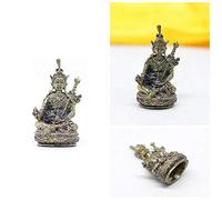 Gandhanra Tibetan Tantrique Mini Bouddha Statue-Guru Rinpoche (Lotus Born), sculpté à la Main du Népal, Aspect Laiton Antique, Figurines pour Collectionner, méditer, décorer