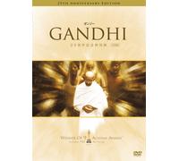 Gandhi:25th Anniversary Editio [Import allemand]