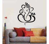 Ganesh Sticker mural en vinyle Motif éléphant indien Seigneur du succès Décoration d'intérieur 57 x 73 cm