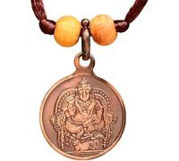 Ganesha Arts Kuber Médaillon en cuivre antique avec filetage réglable (petit)