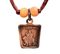 Ganesha Arts Médaillon Budha en cuivre antique avec filetage réglable