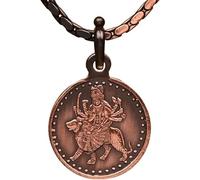 Ganesha Arts Médaillon Durga Bisa en cuivre antique avec chaîne en cuivre (petit)