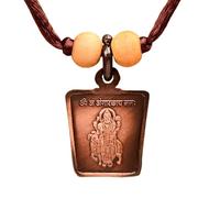 Ganesha Arts Médaillon Mangal en cuivre antique avec filetage réglable