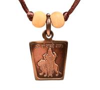 Ganesha Arts Médaillon Rahu en cuivre antique avec filetage réglable