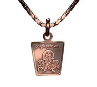 Ganesha Arts Médaillon Surya en cuivre antique avec chaîne en cuivre