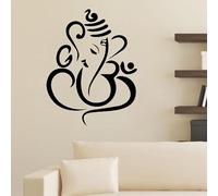 Ganesha Sticker mural amovible en vinyle Motif éléphant Hindouisme Pour chambre à coucher et salon 56 x 34 cm