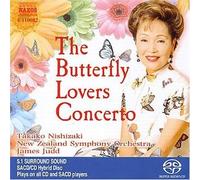 Gang Chen & Zhanhao - The Butterfly Lovers Concerto [Import]