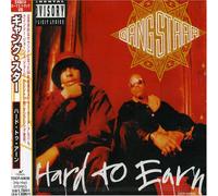 Gang Starr - Hard to Earn