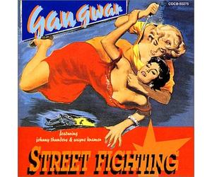 GANG WAR - Street Fighting