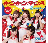 Gangan Dance/Kimi No Tame Ni [Import allemand]