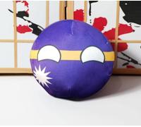 GANGKJDS Boule polonaise de 20,1 cm 9,9 cm, bal de campagne, Mexique, Koweït, Cité du Vatican, Soudan, bal de campagne croate, diverses décorations de drapeau (Nauru, 20 cm)