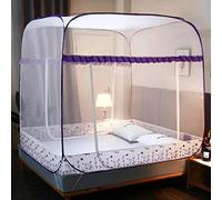 Gangkun Mosquito Net 1.5m / 1.8m 2m Bed, no Need to Install Zipper Three-Door Square Top yurt, Full Bottom Anti-Fall High Mosquito Net-[Full Bottom] Underwater World-Purple_2 * 2.2m Bed