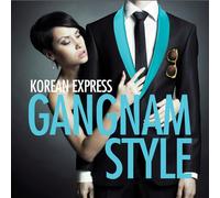 Gangnam Style