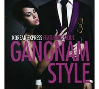 Gangnam Style