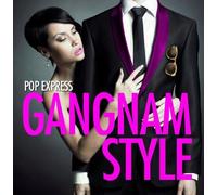 Gangnam Style