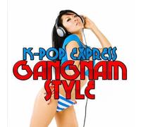 Gangnam Style