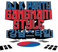 Gangnam Style