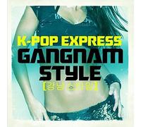 Gangnam Style