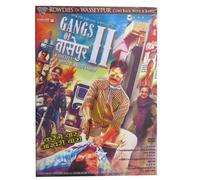 Gangs of Wasseypur Part II - DVD - All Regions - Bollywood - Subtitles in English