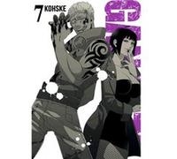 Gangsta 7 - [Livre en VO] Kohske (Auteur)