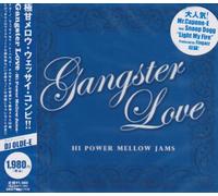 Gangster Love Vol.1 [Import allemand]
