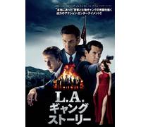 Gangster Squad [Import allemand]