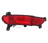 gangxiao Pour Chery Pour Jetour X70 Pour X70SM Voiture Arrière Feux Pare-chocs Feu Antibrouillard Clignotant Stop Ensemble voiture feu arrière(Only left)