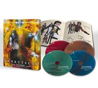 Gankutsuou - Le Comte De Monte-Cristo - Intégrale - Blu-Ray