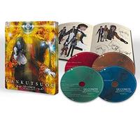 Gankutsuou - Le Comte de Monte Cristo / The Count of Monte Cristo (24 Episodes) - 4-Disc Set ( Gankutsuo ) (Blu-Ray)