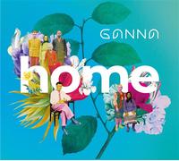 Ganna - Home - CD PREORDER FOR RELEASE DATE 03/03/23 - CD - K72z
