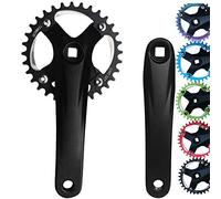 GANOPPER Pédalier carré 32T pour vélo de Route 104 BCD 32 T 170 mm pour VTT 9 10 11 Vitesses