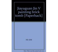 Gansu Jiayuguan Wei Jin Wu Hao Mu Cai Hui Zhuan