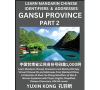 Gansu Province Of China (Part 2)