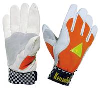 Gant de recherche Keiler Fit Orange en cuir nappa de chèvre 11 (46)