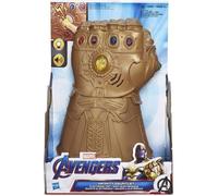 Marvel Avengers Infinity Gauntlet Goud G