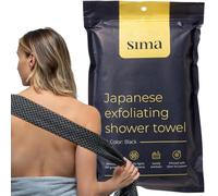 Gant de Toilette exfoliant pour Le Visage et Le Corps - Exfoliante Japonaise avec Fibres hexagonales, exfoliante pour Le Corps avec 2 côtés pour frotter et Laver, Serviette Extra Longue (Noir)