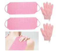 Gant Exfoliant Dos Ensemble, 4 Pièces Gant De Crin Exfoliant Corps, Gant Exfoliant Corps, Gants Exfoliants pour Le Corps pour Usage le Corps, le Visage et le Bain（Gants*2, serviette de bain*2）