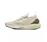 Gant Under Armour HOVR PHANTOM 2 IntelliKnit 40