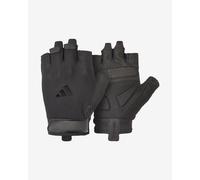 Adidas Gants d'entraînement Essentiels : Technologie Aeroready Absorbant l'humidité associée à Une Paume extrêmement Confortable et résistante en Daim synthétique