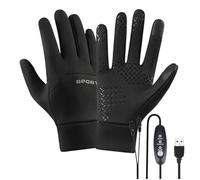Gants chauffants : rechargeables par USB, doublure douce et chaude, gants thermiques élastiques à l'épreuve du vent, équipement de protection des mains pour l'extérieur, grand confort, aventures par