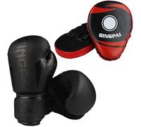 Gants De Boxe Cible à La Main Muay Thai Entraînement Pro Grip Sparring Sac De Frappe Mitaines Respirantes Enfants Adultes Kickboxing Combat, All Black, 12oz