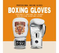 Gants de boxe en cuir microfibre épaissi avec doublure intégrée, logo imprimé, machine à boxe, boxe adulte, personnalisation Sanda writeboxing