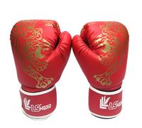 Gants de Boxe Femme - Gants de Boxe Imprimé Tigre | Gants de Combat Unisexe en Cuir PU avec Imprimé Tigre pour Enfants, Gants De Boxe Durable Contrôle De La Sueur Pour Hommes, Gants De Sac De Frappe