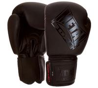 Gants De Boxe Metal Boxe Mb221 Black Light Mat - 14oz