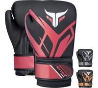 Gants de Boxe - Mytra Fusion - Junior - Paume ventilée - Cuir artificiel - Bordeaux 4 OZ