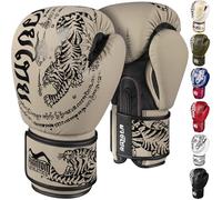 Gants de Boxe Phantom Athletics Hommes Muay Thai | MMA et Kickboxing | Gants de Boxe 10-16oz pour Arts Martiaux | Gants de Boxe pour Hommes, Femmes et Enfants (Muay Thai Sand, 10 Oz)