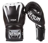 Gants de boxe Giant 3.0-12 oz-Noir-12 oz--12 oz-Noir--------------Noir-