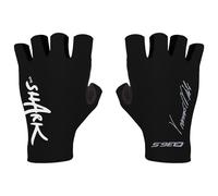 Gants de cyclisme NIBALI SHARK Ocean 2024 noir
