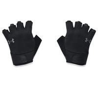 Gants Under Armour Training noir - M