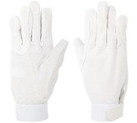 Gants d'équitation Harry's Horse katoen Blanc XS